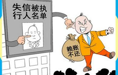 成都公司注销变更